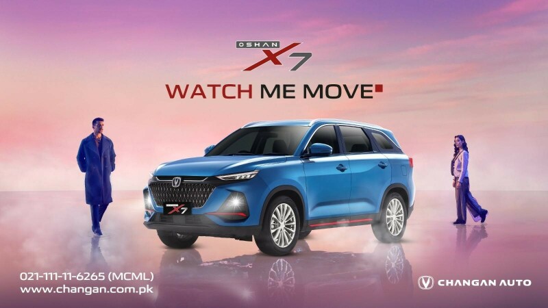 Changan sets new standard for automotive advertising in Pakistan with Oshan X7 ref by Dawn the imperial intelligence