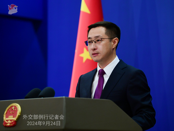 Foreign Ministry Spokesperson Lin Jian’s the imperial intelligence